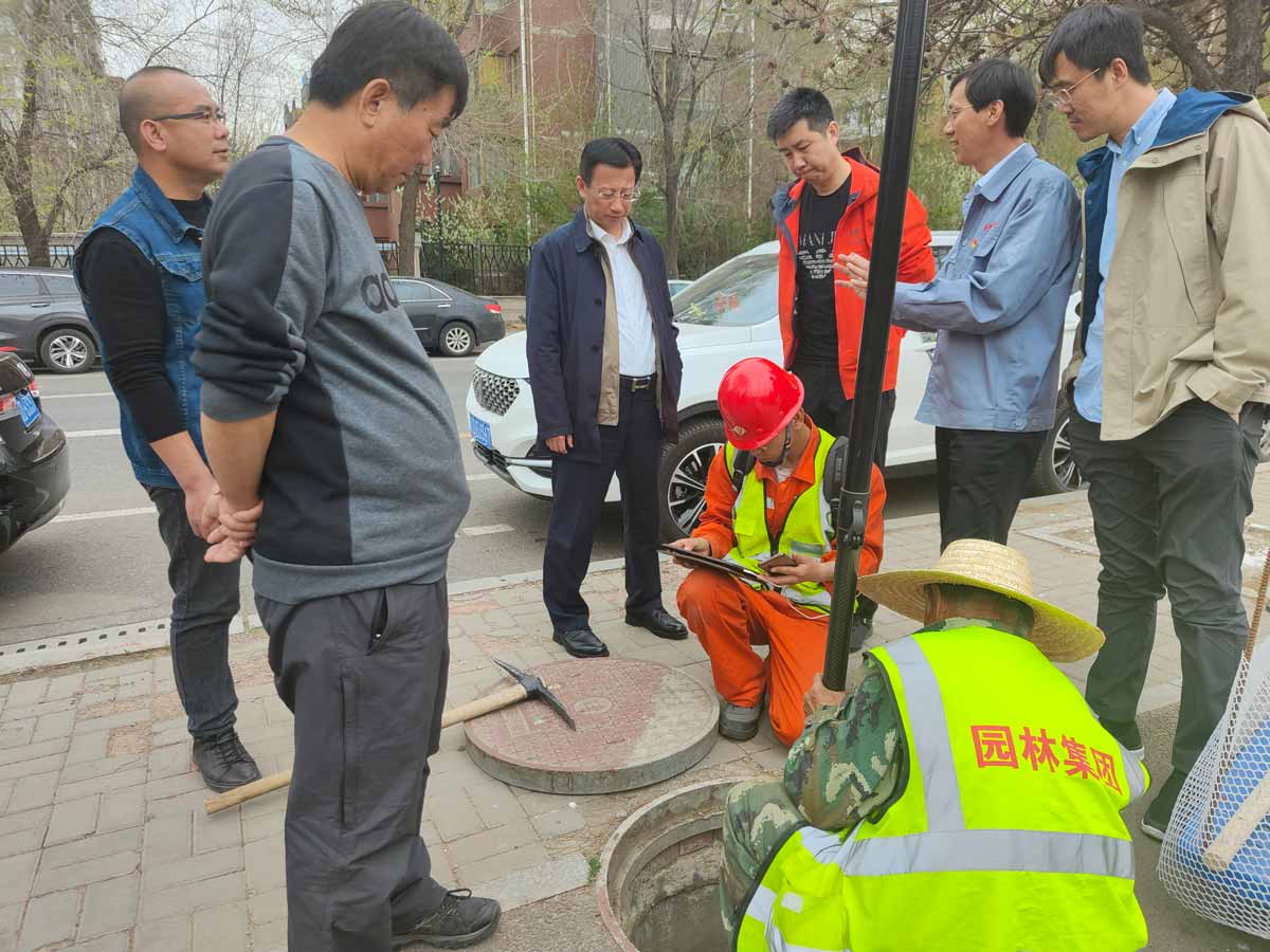 撫順市污水改造建設(shè)項(xiàng)目（一期）——撫順市城市排水設(shè)施普查、檢測(cè)與評(píng)估項(xiàng)目